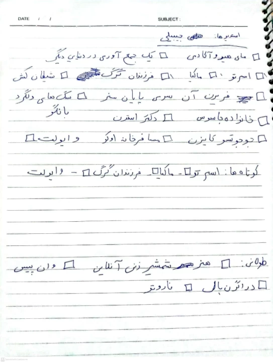 عکس