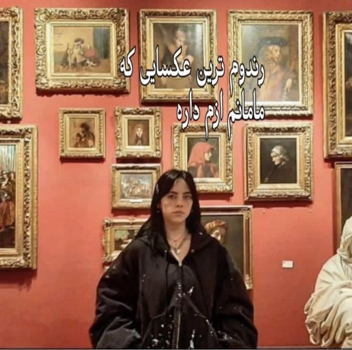 عکس