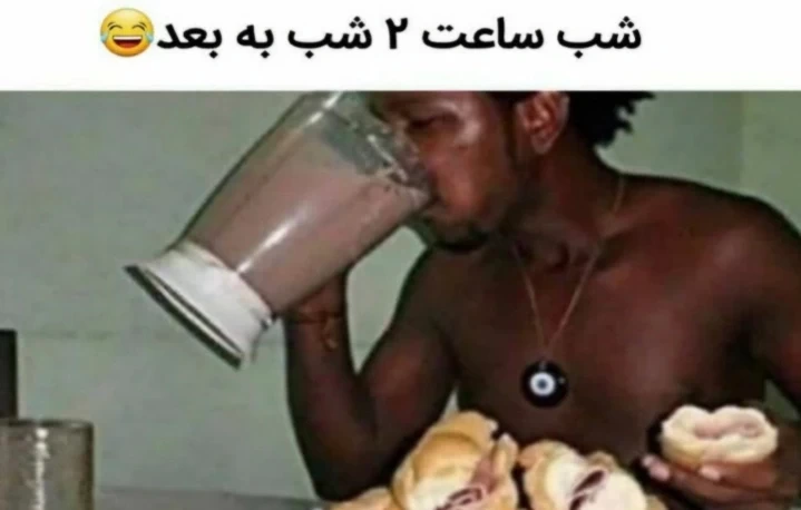 عکس