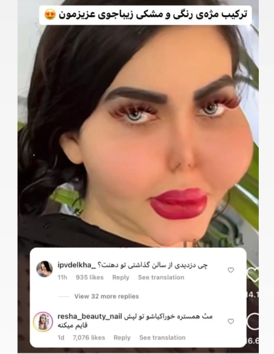 عکس