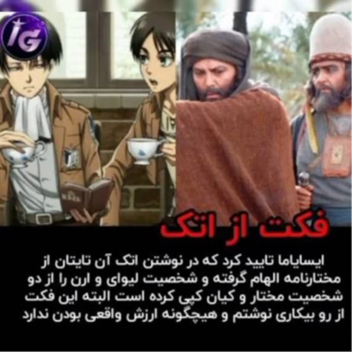 عکس