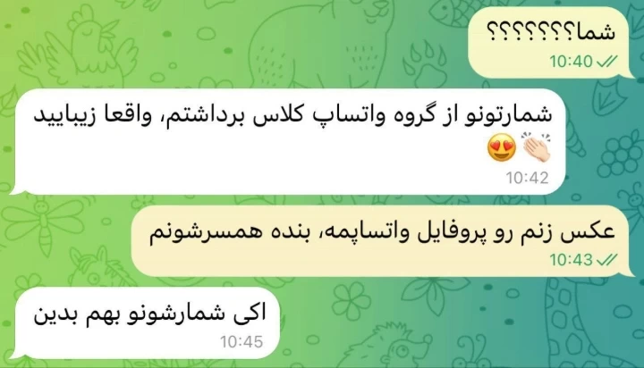 عکس