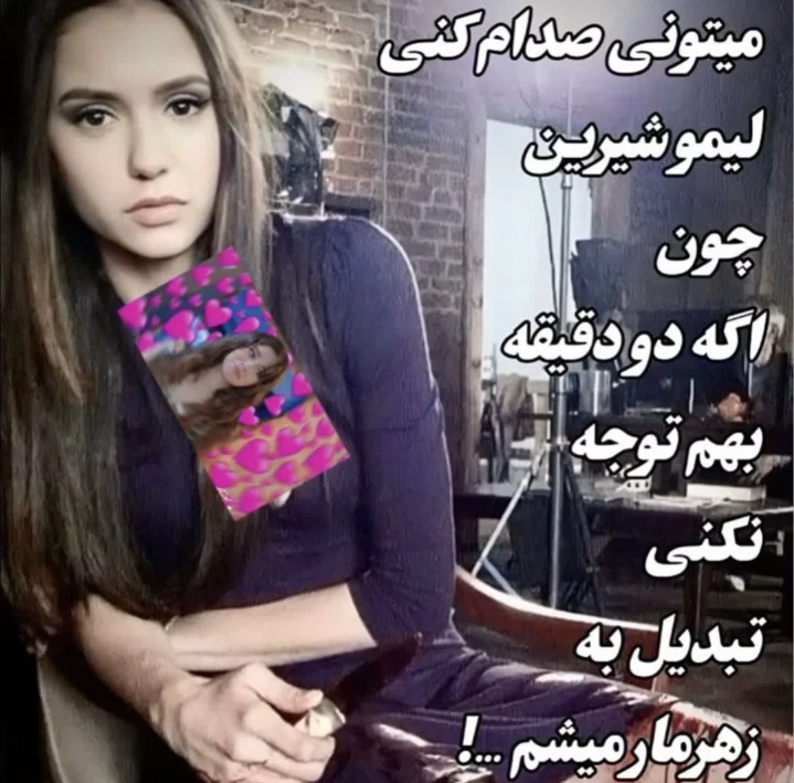 عکس