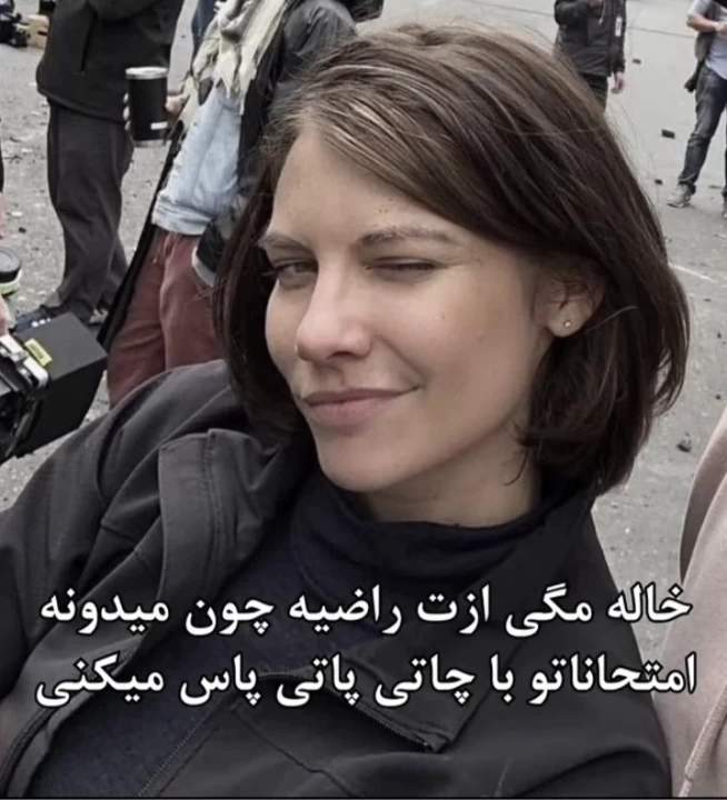 عکس