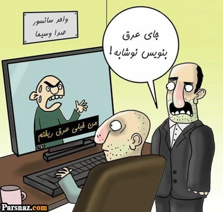 عکس