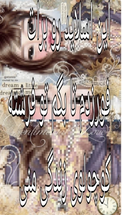 عکس