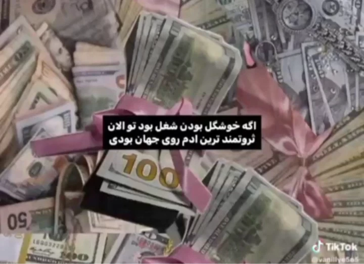 عکس