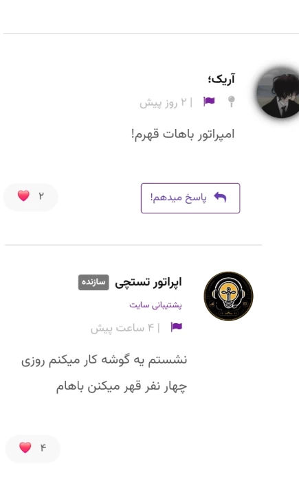 عکس