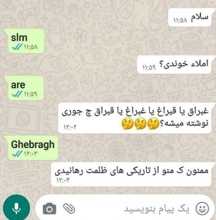 عکس