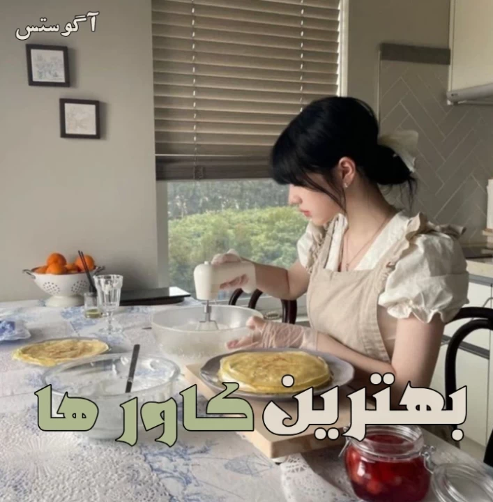 عکس