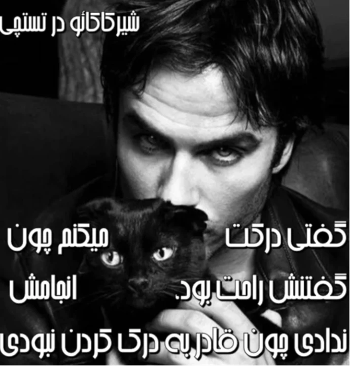 عکس