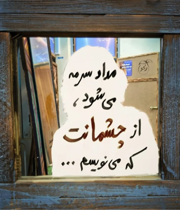 عکس