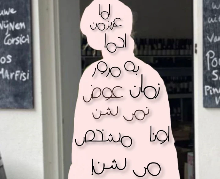 عکس