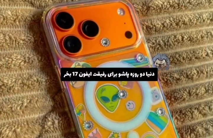 عکس