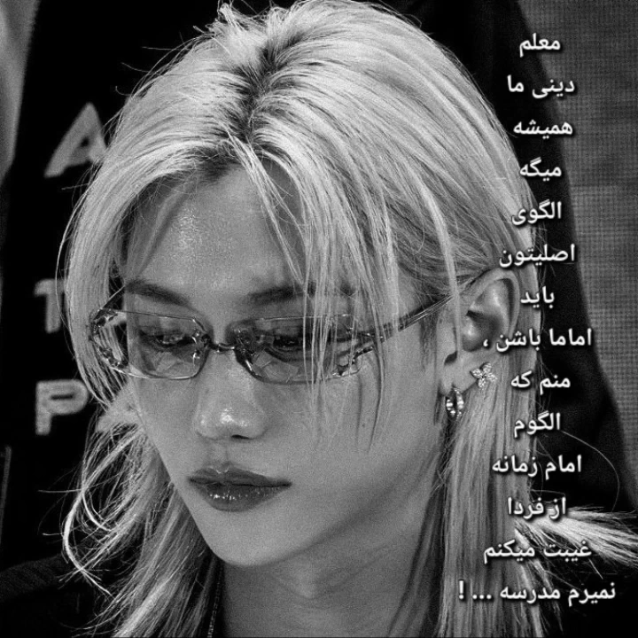عکس