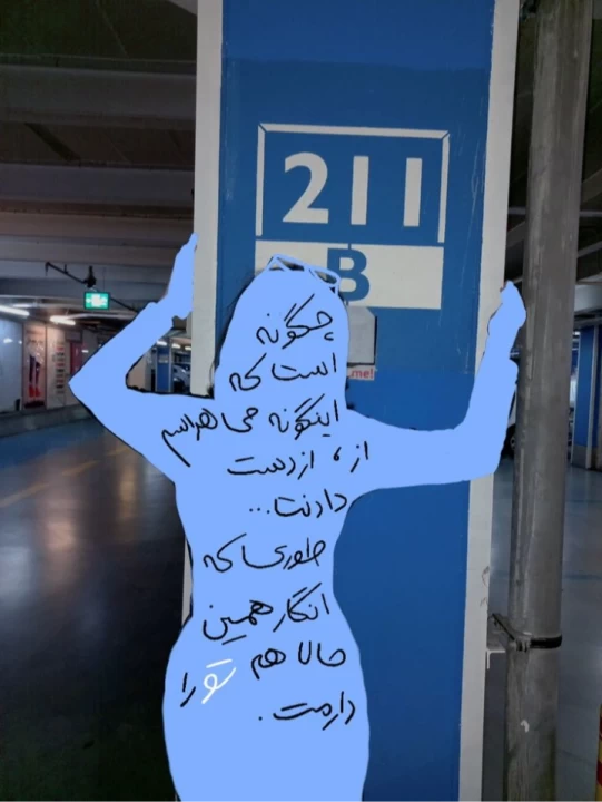عکس
