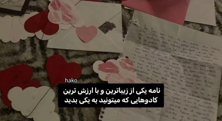 عکس