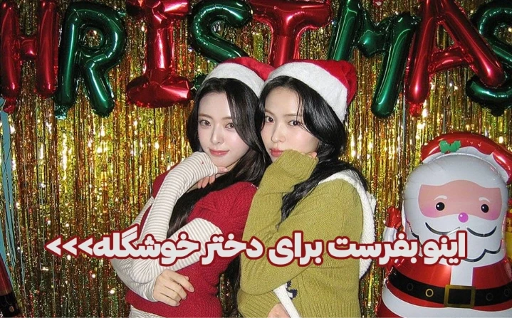 عکس