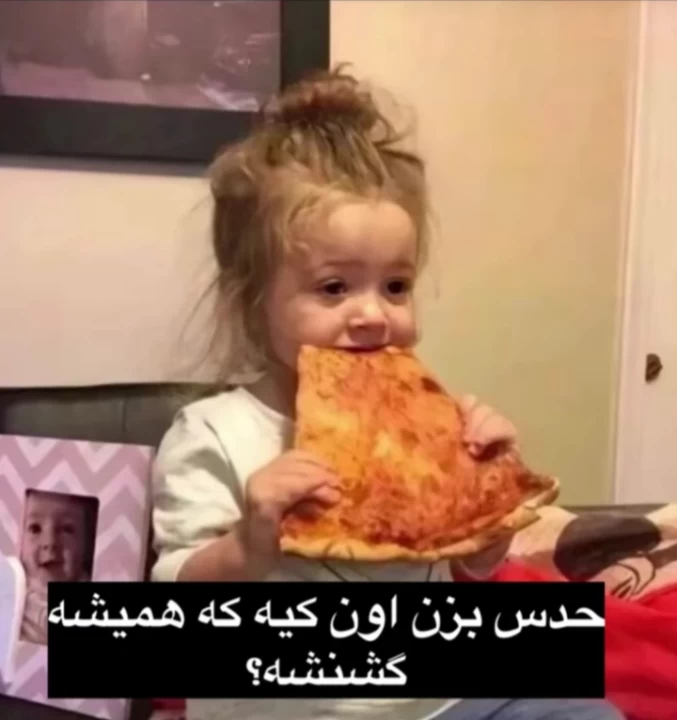 عکس