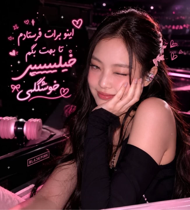 عکس