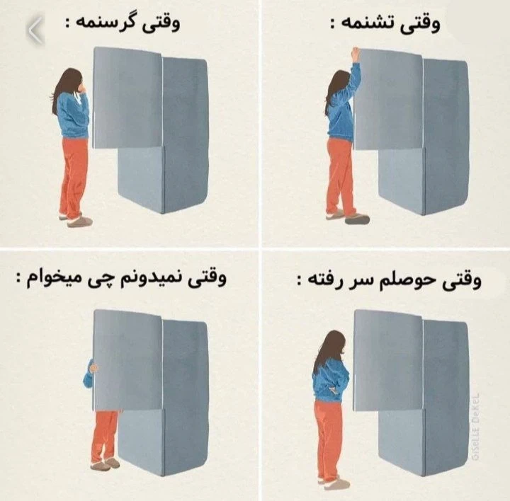 عکس