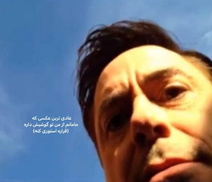 عکس