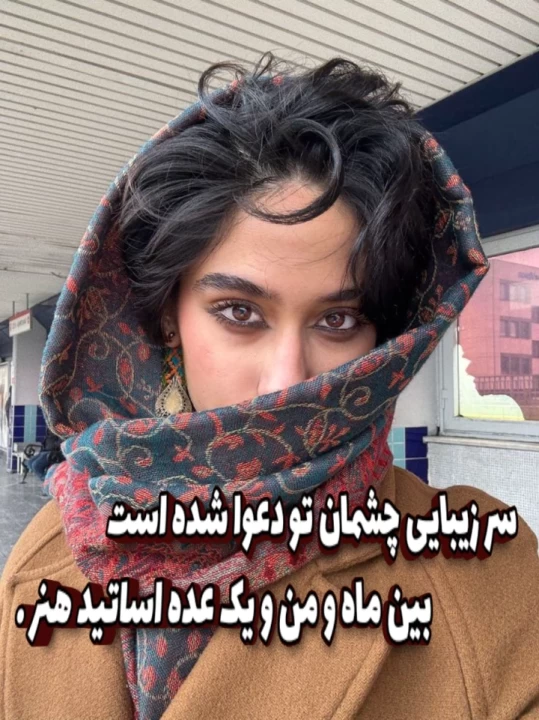 عکس