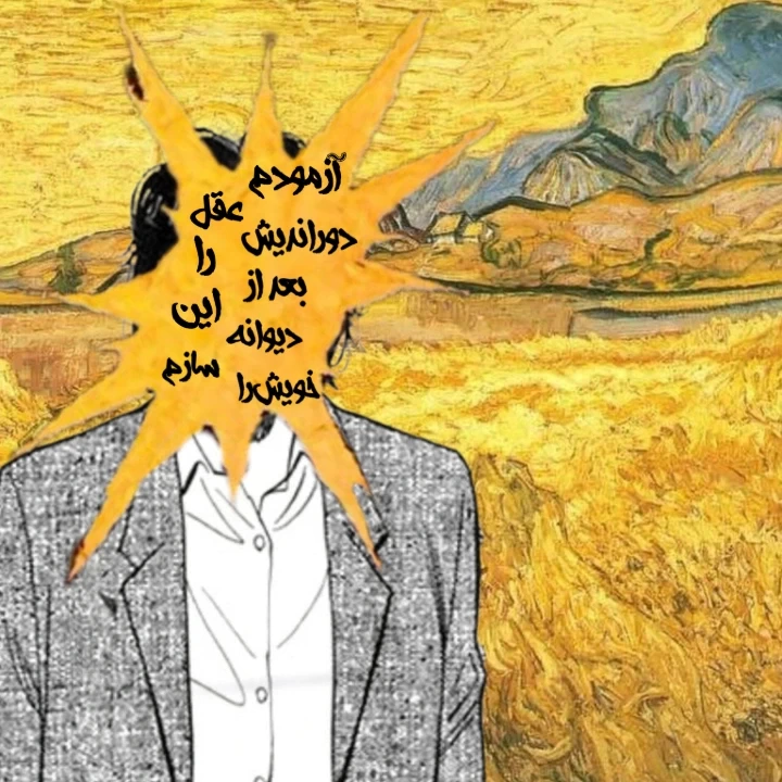 عکس