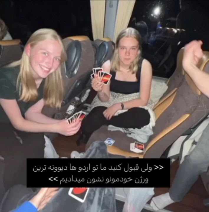 عکس