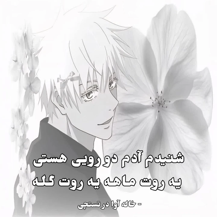 عکس