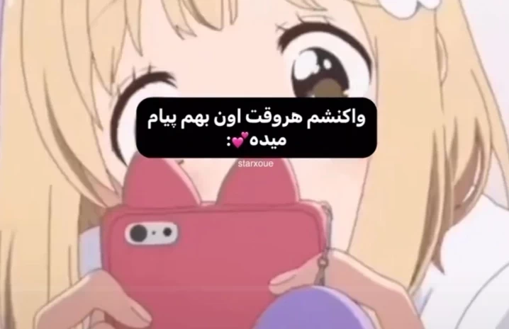 عکس