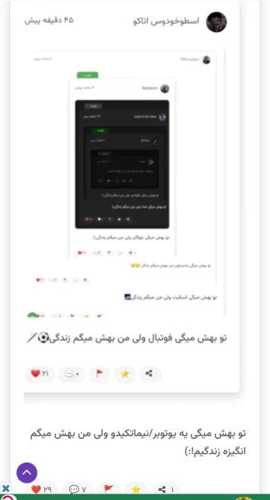 عکس