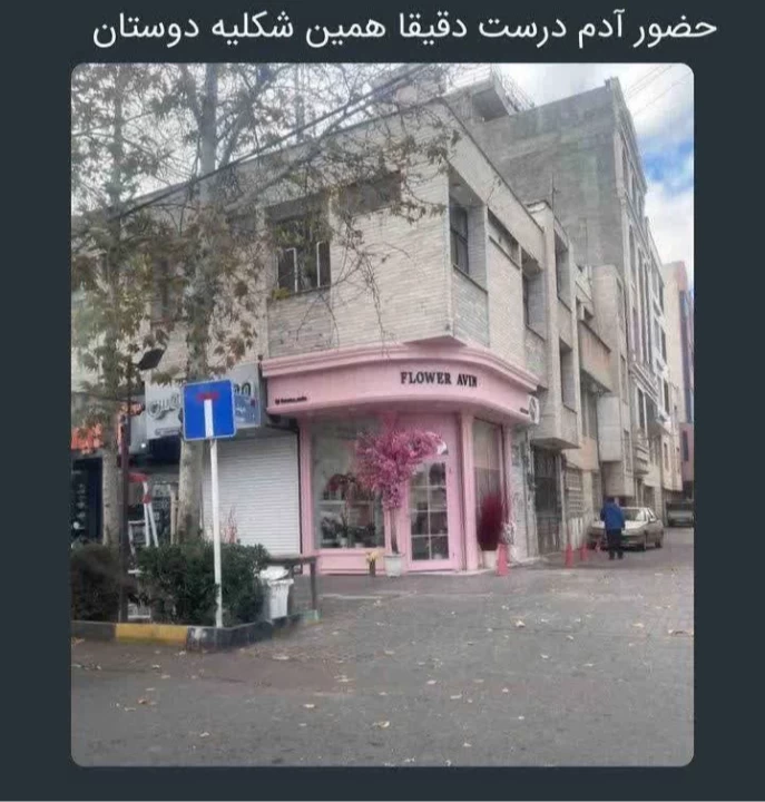عکس
