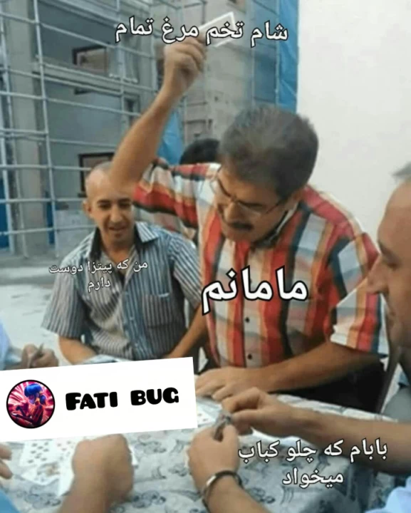 عکس