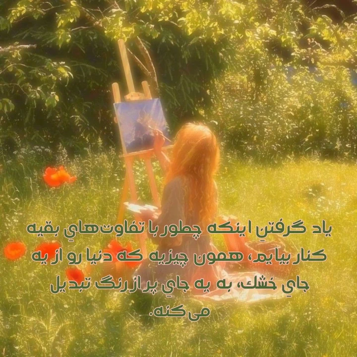 عکس