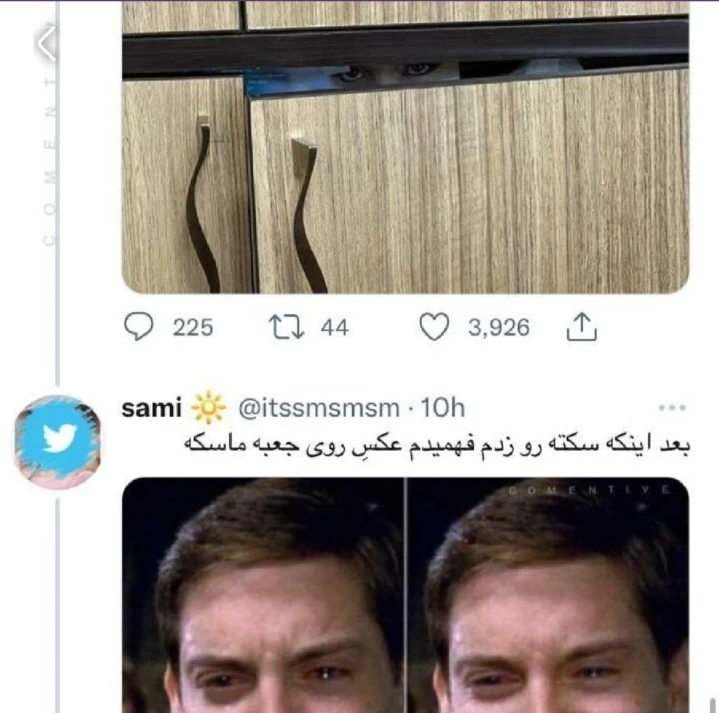 عکس