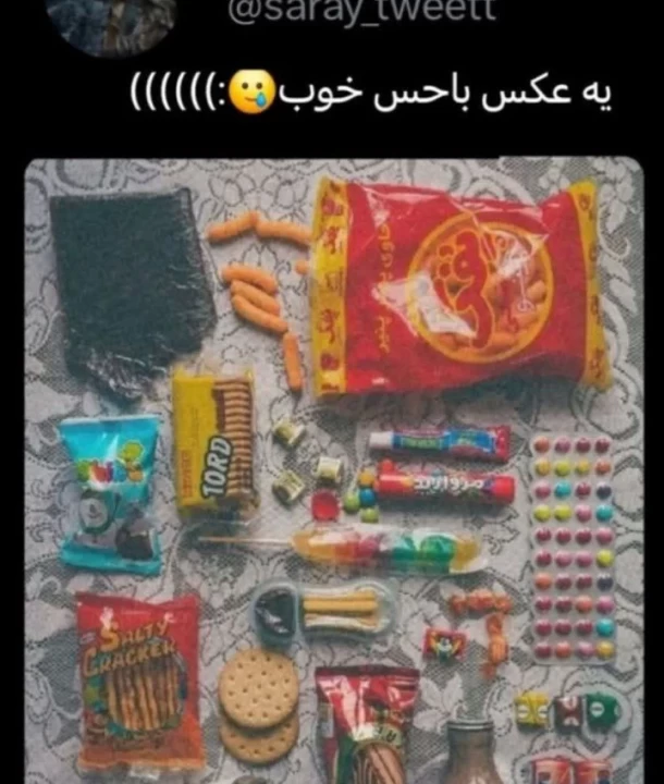 عکس