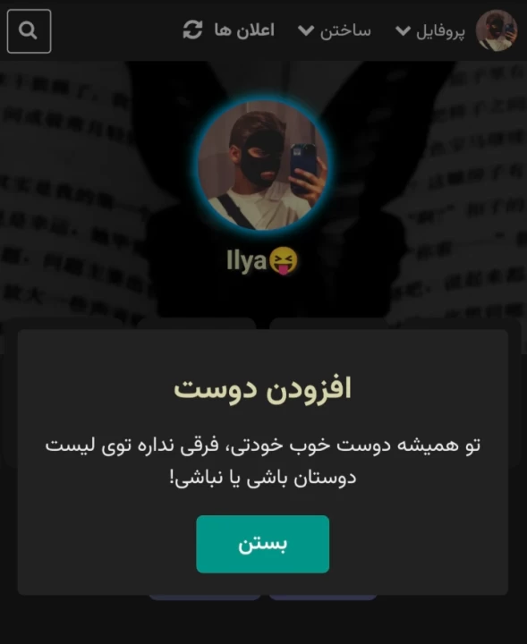 عکس