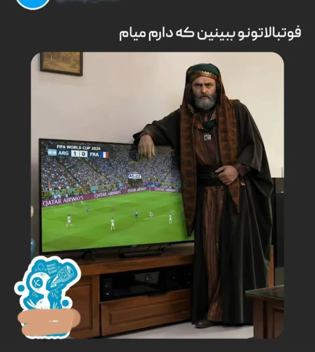 عکس