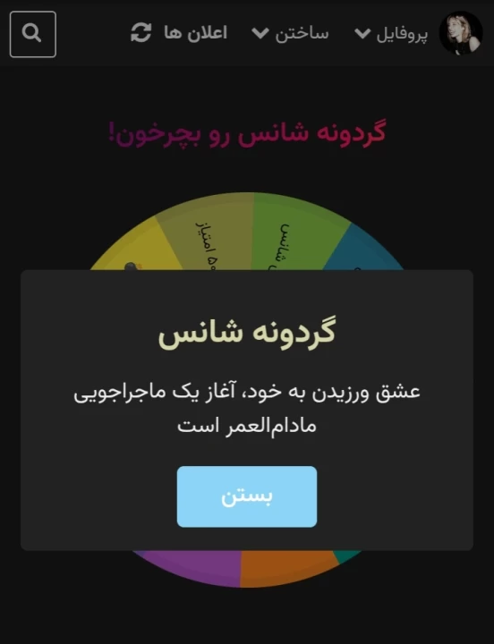 عکس