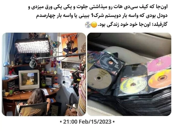 عکس