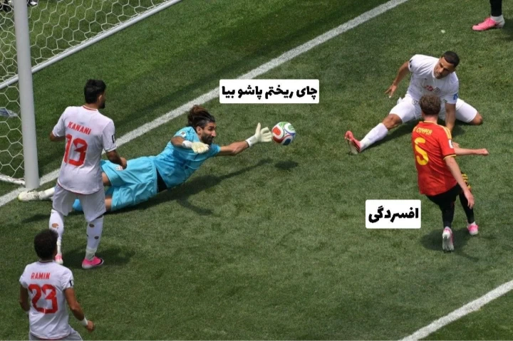عکس
