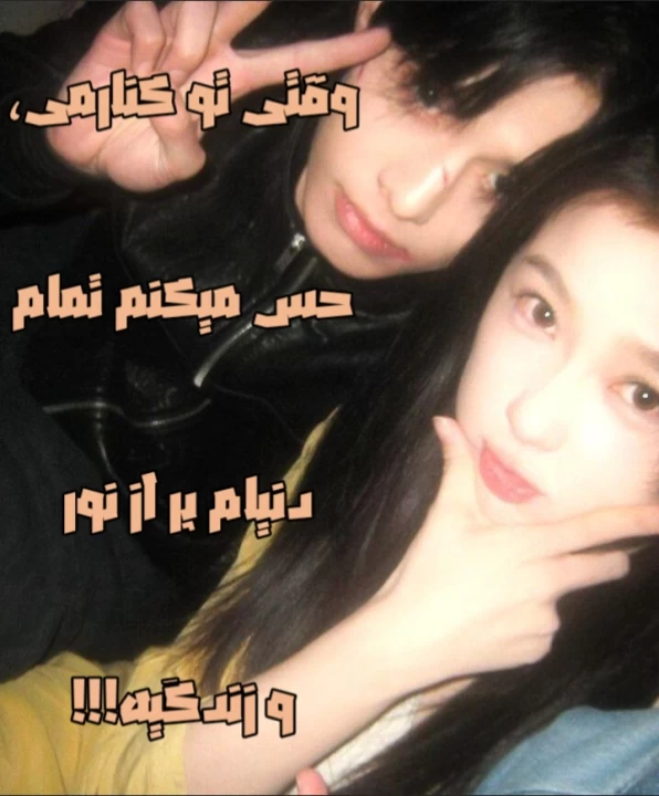 عکس