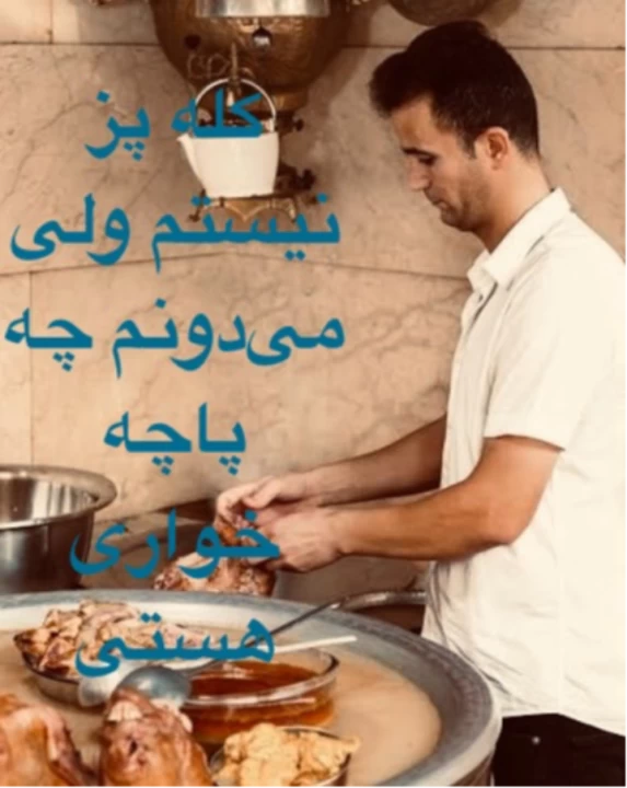 عکس