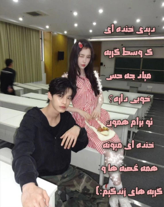 عکس
