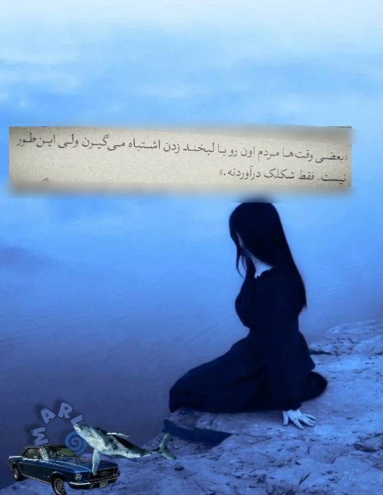 عکس