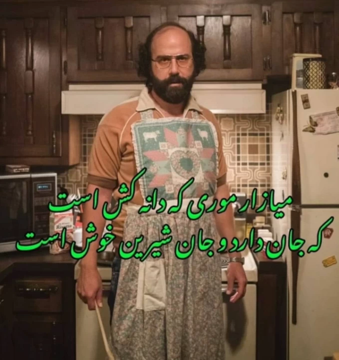 عکس