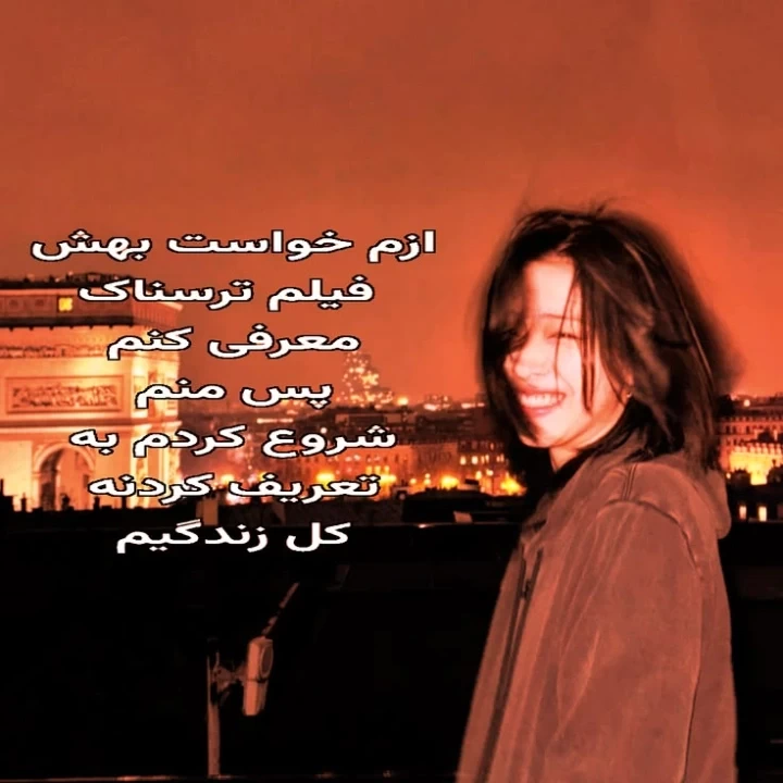 عکس