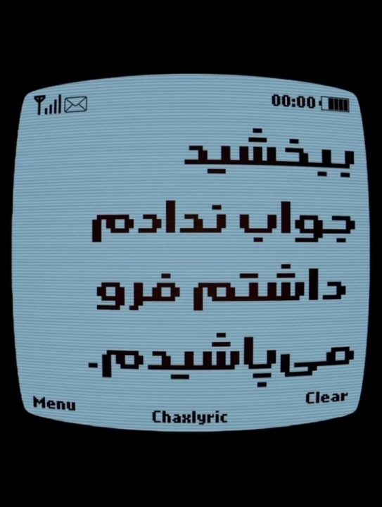 عکس