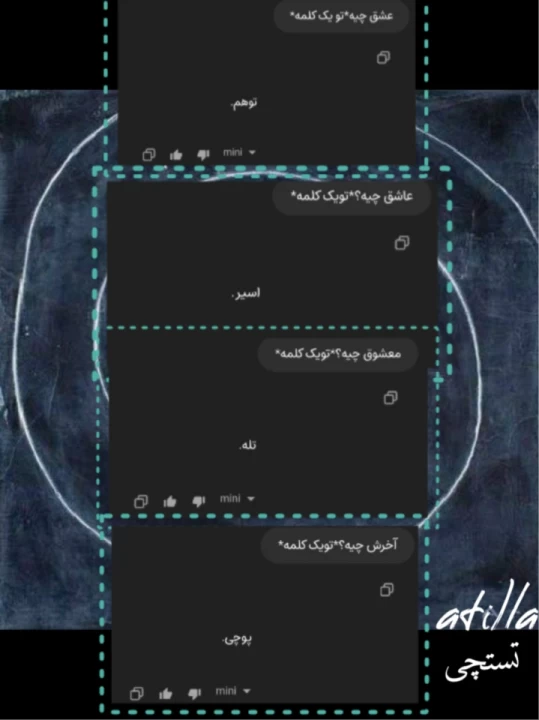 عکس